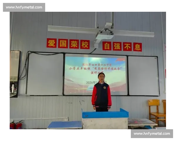 演讲比赛主持人服装搭配技巧与注意事项全攻略，展现专业魅力与自信风采