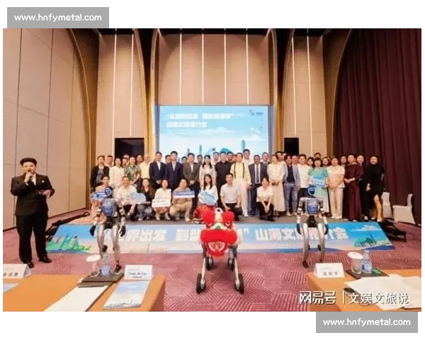 激情旅游杯城市文旅创意挑战赛点燃青春梦想共赴山海之约盛会启航