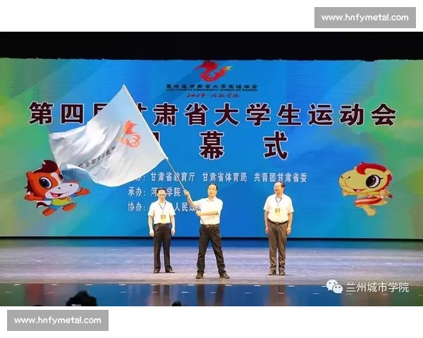 围绕体育赛事规则演变与公平竞赛机制创新发展的综合研究标题 围绕体育赛事规则演变与公平竞赛机制创新发展的综合研究标题