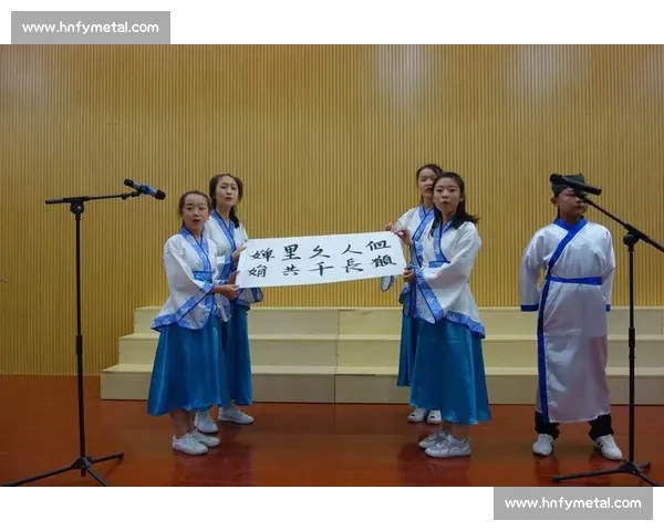 经典诵读比赛剧本创意设计与表达艺术全面探索 经典诵读比赛剧本创意设计与表达艺术全面探索