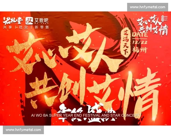 谢周三精彩表现引领赛场风采彰显团队实力与个人荣耀