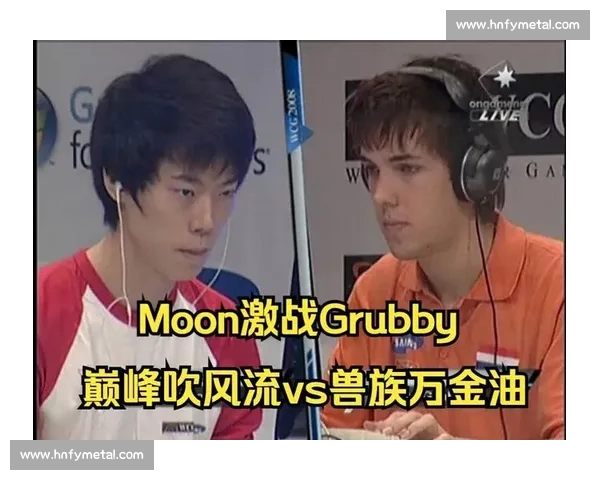 Moon经典比赛视频集锦 展现电竞传奇时刻与无敌操作 Moon经典比赛视频集锦 展现电竞传奇时刻与无敌操作