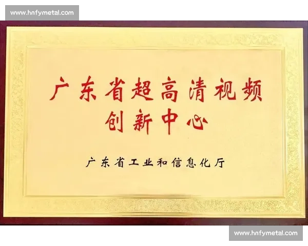 以前端技术竞赛为核心，推动创新与协作精神的全面提升