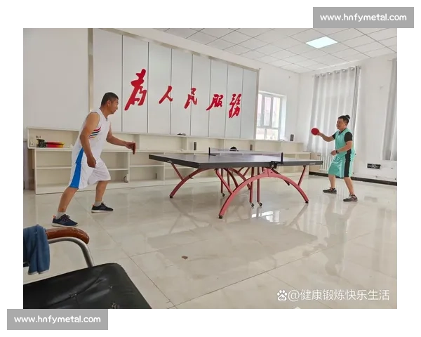 乒乓球比赛中的技巧提升与心理调整经验总结